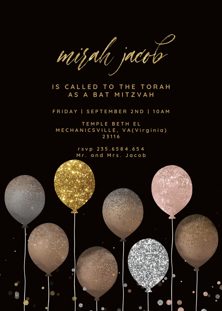 Glitter balloons - bar & bat mitzvah invitation